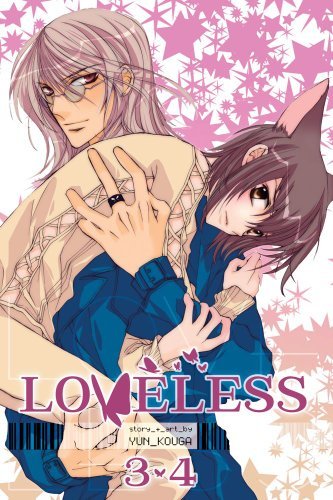 Yun Kouga Loveless (2 In 1) Vol. 2 Includes Vols. 3 & 4 