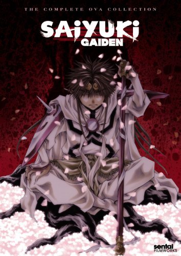 Saiyuki Gaiden Complete Colle Saiyuki Gaiden Jpn Lng Nr 