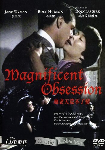 Magnificent Obsession (1954)/Magnificent Obsession@Import-Eu@Ntsc (0)