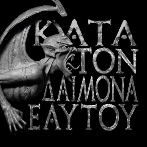 Rotting Christ/Kata Ton Daimona Eaytoy (Do Wh@Deluxe Ed.@Digipak/Incl. Bonus Track