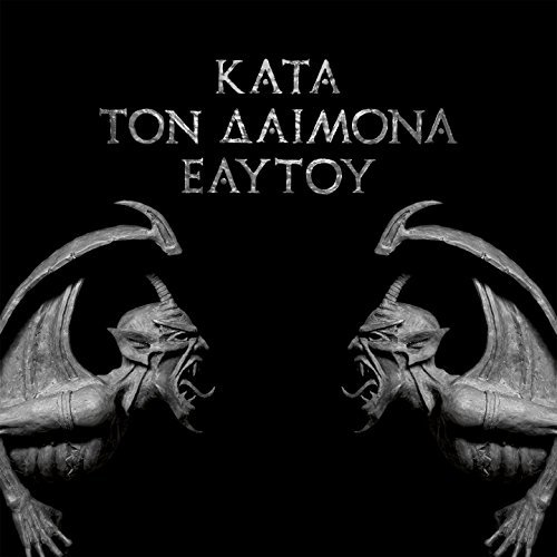 Rotting Christ/Kata Ton Daimona Eaytoy (Do Wh