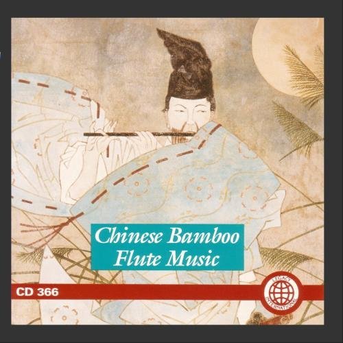 Chinese Bamboo Flute Music/Chinese Bamboo Flute Music