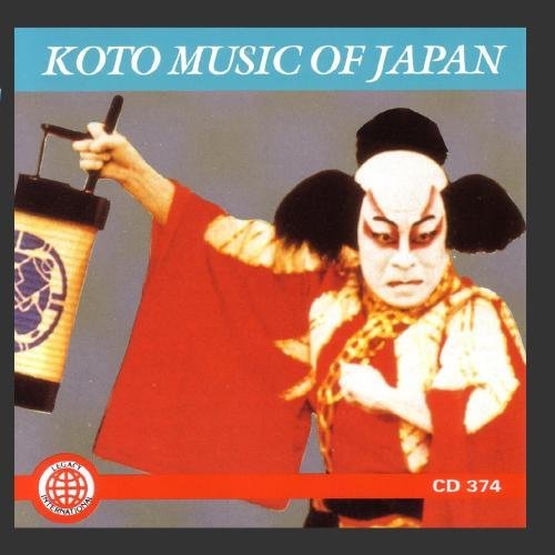 Zumi-Kai Original Instrumental/Koto Music Of Japan
