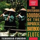 Mysterious Sounds Of The Japan/Mysterious Sounds Of The Japan