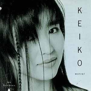 Matsui Keiko No Borders 
