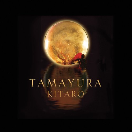Kitaro/Tamayura@Incl. Dvd