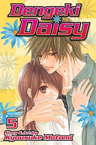 Kyousuke Motomi/Dengeki Daisy, Volume 5