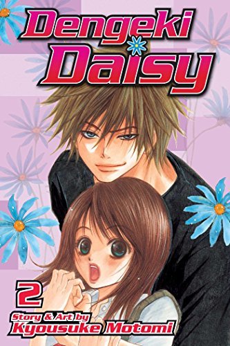 Kyousuke Motomi/Dengeki Daisy,Volume 2