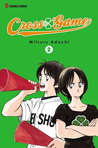 Mitsuru Adachi/Cross Game, Volume 2