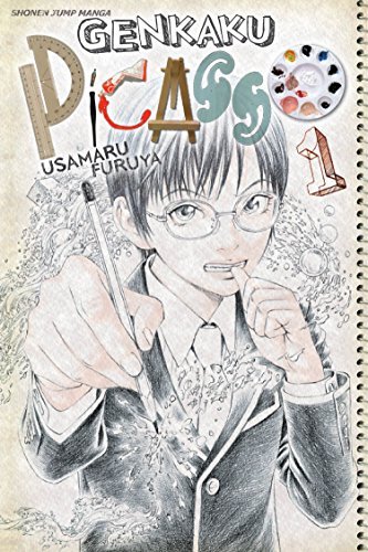Usamaru Furuya/Genkaku Picasso, Volume 1