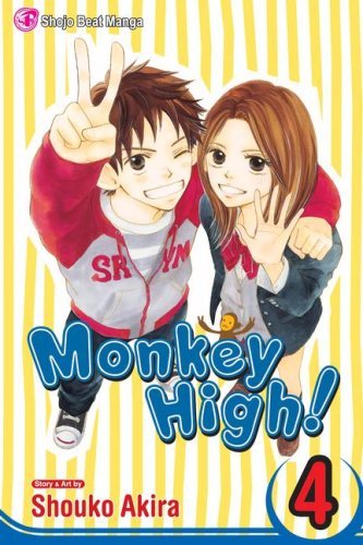 Shouko Akira/Monkey High!,Volume 4