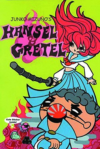 Junko Mizuno/Junko Mizuno's Hansel & Gretel [With Stickers]