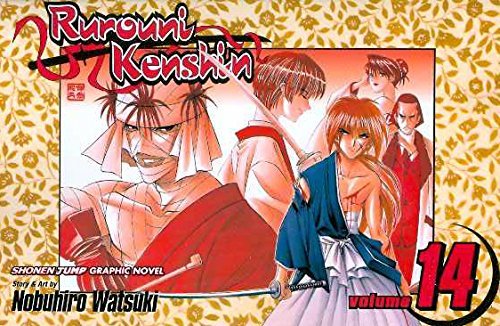 Nobuhiro Watsuki/Rurouni Kenshin, Volume 14@The Time Is Now