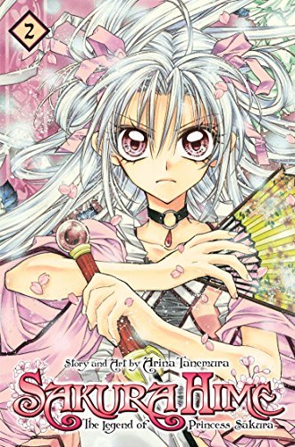 Arina Tanemura/Sakura Hime@The Legend of Princess Sakura, Vol. 1