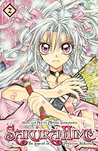 Arina Tanemura/Sakura Hime@The Legend of Princess Sakura, Volume 2