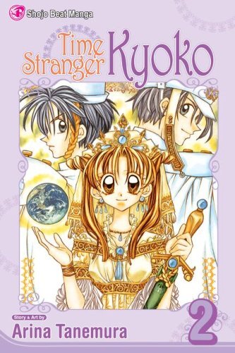 Arina Tanemura/Time Stranger Kyoko,Volume 2