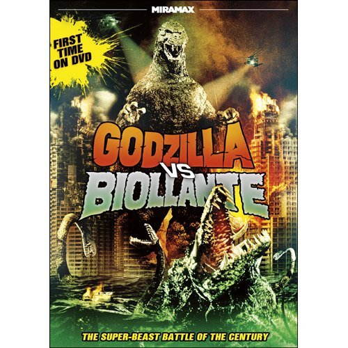 Godzilla Vs. Biollante Mitamura Tanaka Takashima DVD Pg 