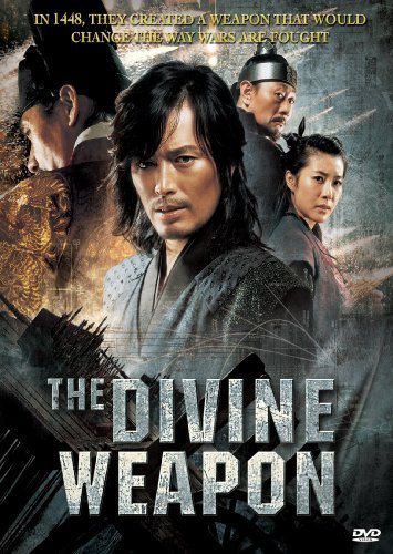 Divine Weapon/Divine Weapon@Ws/Kor Lng/Eng Sub@Nr