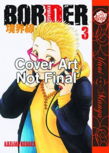Kazuma Kodaka/Border Volume 3 (Yaoi Manga)