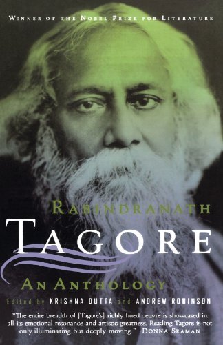 Rabindranath Tagore/Rabindranath Tagore@ An Anthology: An Anthology