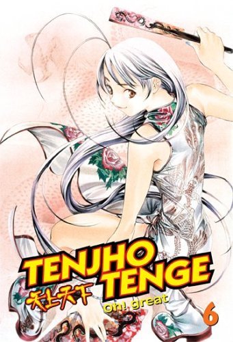 Oh! Great/Tenjho Tenge@Volume 6