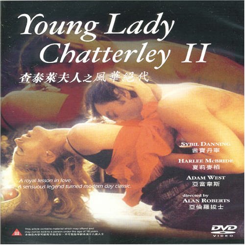 Young Lady Chatterley 2/Young Lady Chatterley 2@Import-Eu@Ntsc (0)