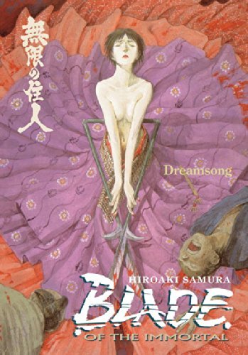 Hiroaki Samura/Blade of the Immortal Volume 3@ Dreamsong