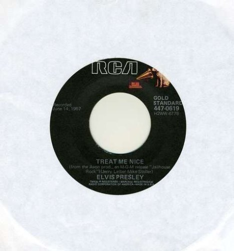 Elvis Presley Jailhouse Rock 7 Inch Single 