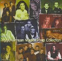 Various/1996 Benson Music Group Collection