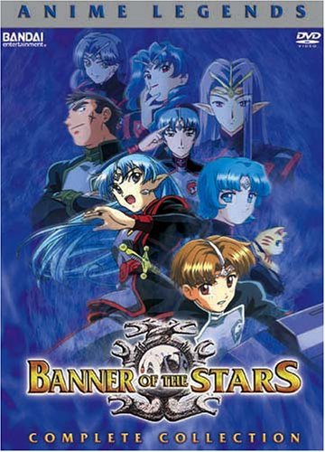 Banner Of The Stars/Anime Legends Complete Collect@Clr/Jpn Lng/Eng Dub-Sub@Nr/3 Dvd