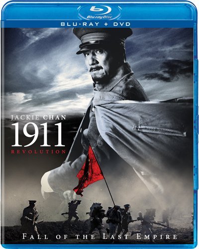 1911 Revolution/Chan/Chao@Blu-Ray@Incl. Dvd