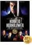 Horatio Hornblower: New Adventures/Duty