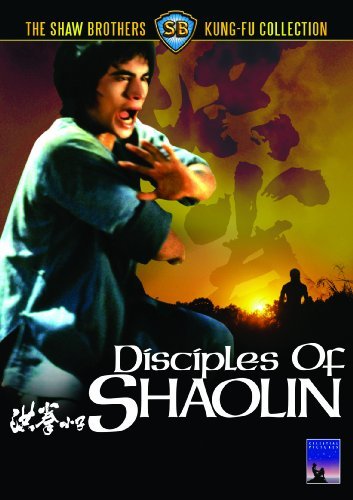 Disciples Of Shaolin/Kuan-Chi/Tao/Chiang@Nr