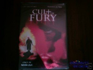 Cult Of Fury Cult Of Fury 
