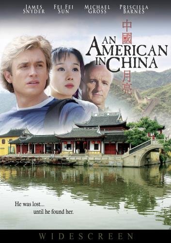 American In China/Gross/Snyder/Barnes/Sun@Pg13