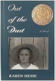 Karen Hesse/Out Of The Dust: A Novel