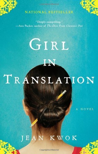Jean Kwok/Girl in Translation