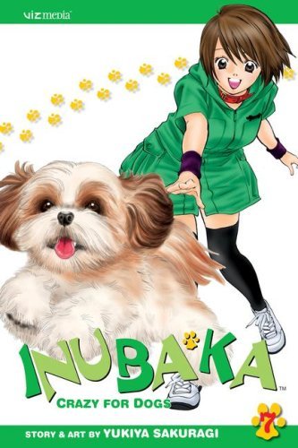 Yukiya Sakuragi/Inubaka@Crazy For Dogs,Volume 7