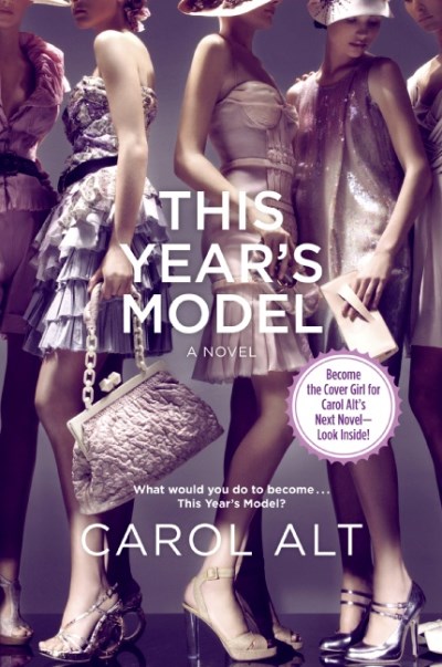 Carol Alt/This Year's Model