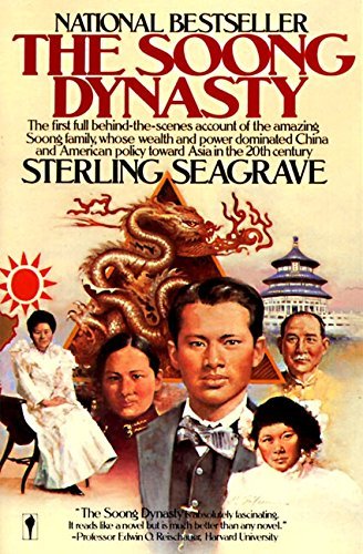 Sterling Seagrave/The Soong Dynasty@Reprint