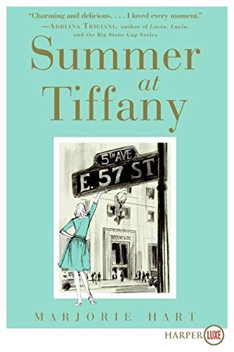 Marjorie Hart/Summer at Tiffany@LARGE PRINT