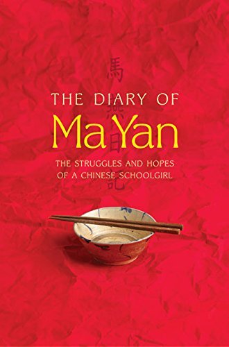 Yan Ma/The Diary of Ma Yan@ The Struggles and Hopes of a Chinese Schoolgirl