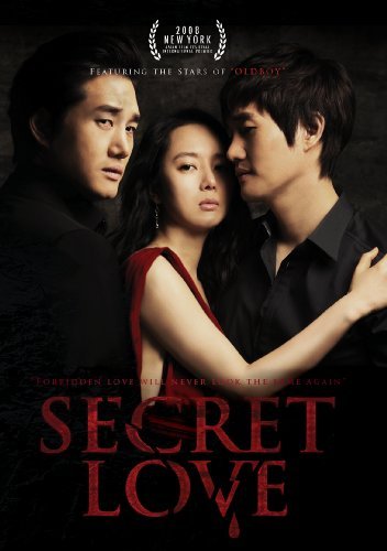 Secret Love/Secret Love@Nr