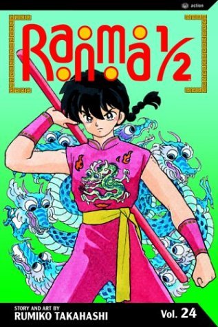 Takahashi, Rumiko Takahashi, Rumiko/Ranma 1/2, Vol. 24