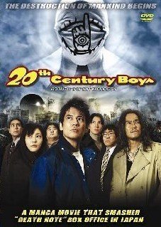 20th Century Boys/20th Century Boys