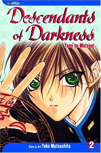 Yoko Matsushita/Descendants Of Darkness: Yami No Matsuei, Vol. 2