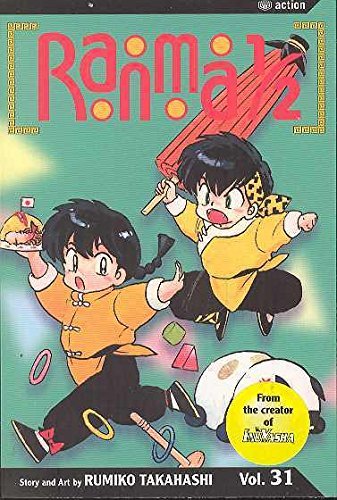 Rumiko Takahashi/Ranma 1/2,Volume 31