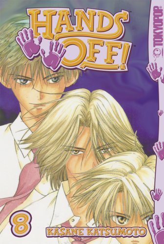 Kasane Katsumoto/Hands Off!, Volume 8