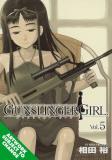 Yu Aida Gunslinger Girl Volume 5 