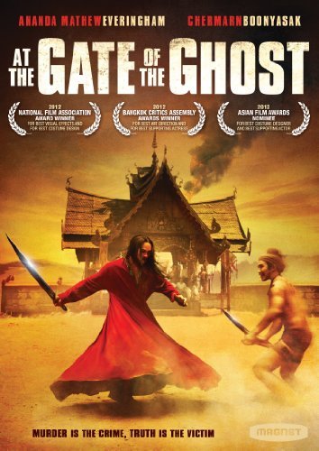 At The Gate Of The Ghost Everingham Hetrakul Wachirabun DVD R 